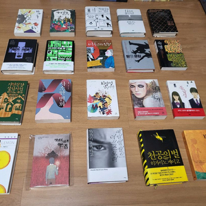 히가시노게이고 포함 추리소설팝니다