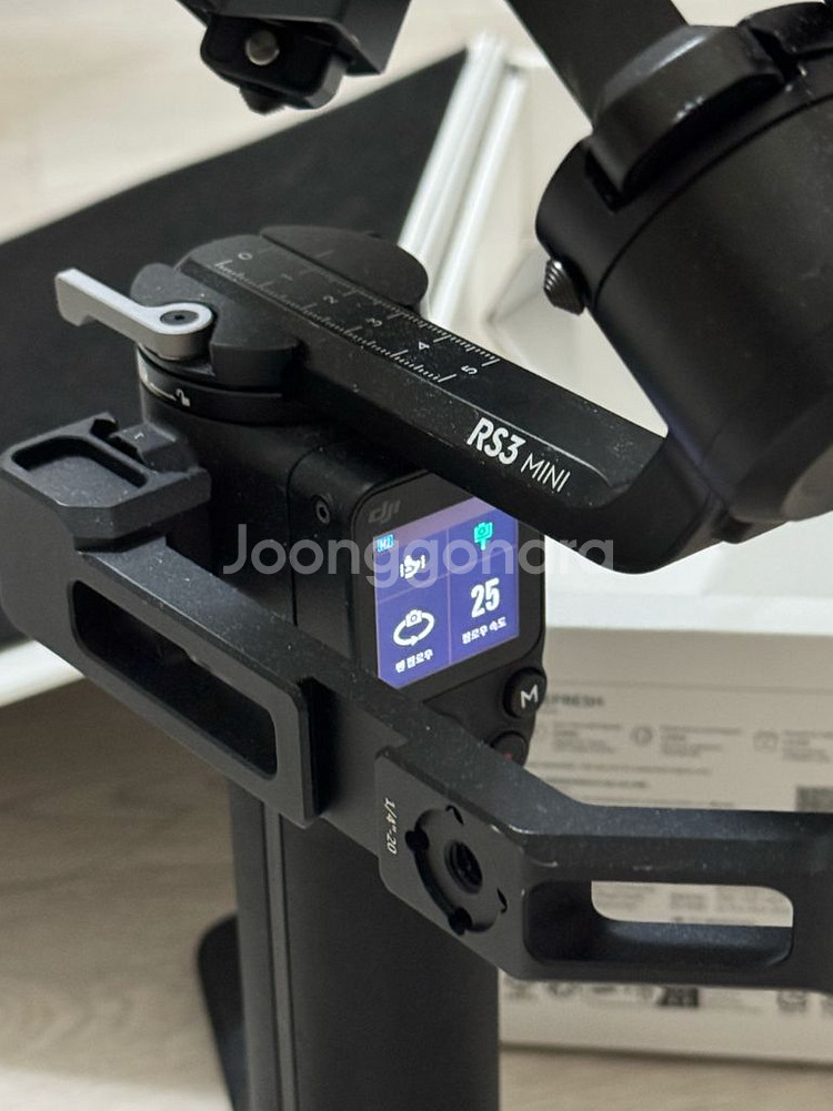 DJI RS3 mini 짐벌--2