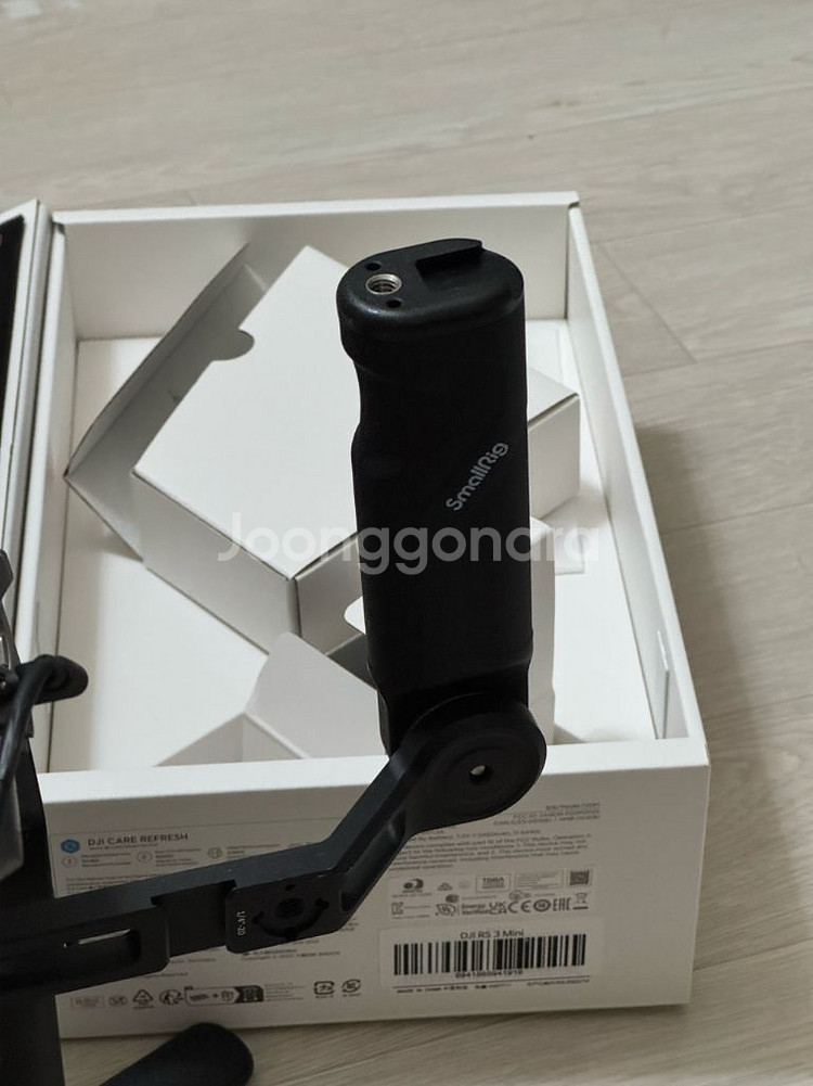 DJI RS3 mini 짐벌--3