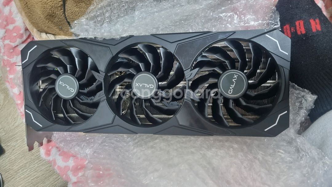 4080 Super 화이트 교환--0