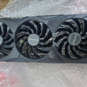 4080 Super 화이트 교환