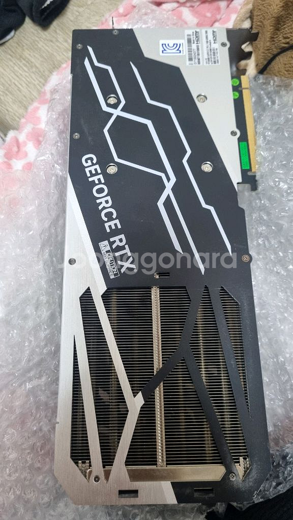 4080 Super 화이트 교환--1