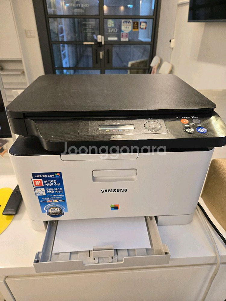 삼성 컬러 레이저 프린터--1
