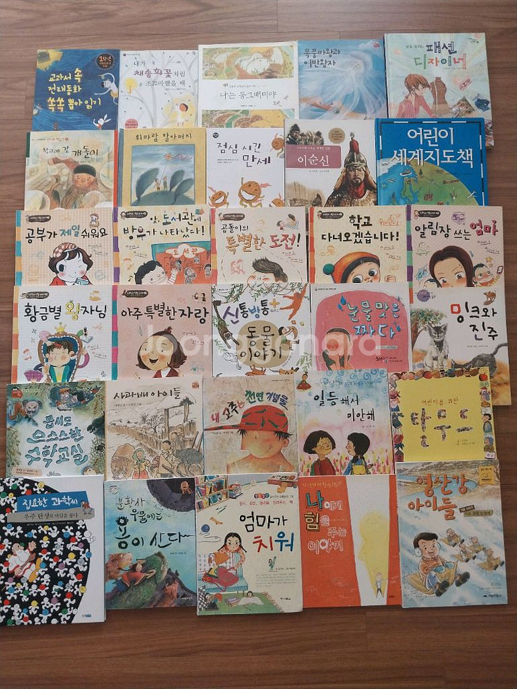 초등 저학년 도서 30권(택포24000원)--0