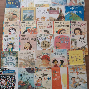 초등 저학년 도서 30권(택포24000원)
