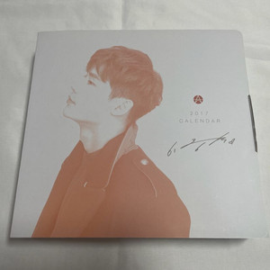 이종석 굿즈 일괄 (개별 구매 가능)
