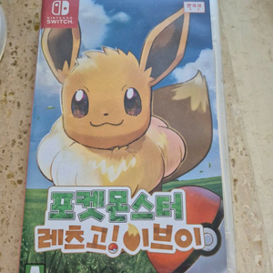 닌텐도칩 포켓몬스터 레츠고 이브이
