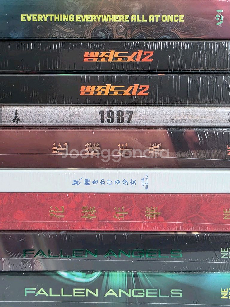 블루레이 (1987, 화양연화, 범죄도시 등) 미개봉--0