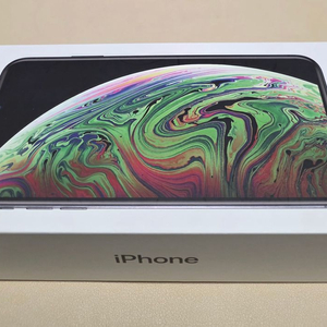 아이폰 XS MAX 256기가 풀박스