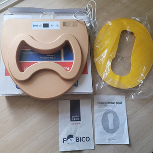 포비코(FOBICO) WRS-201 치칠치료기