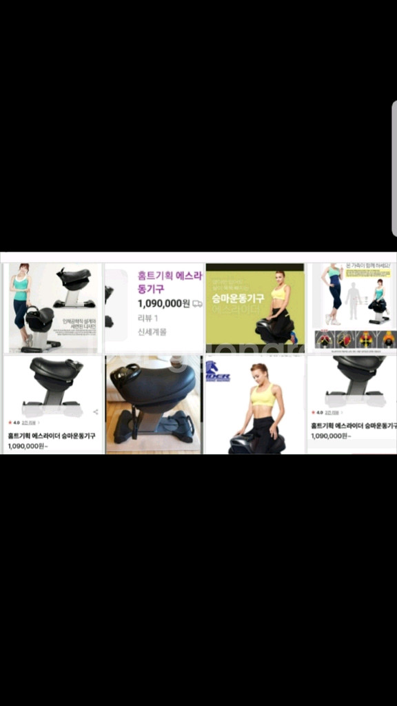 서울!원하시는 가격에 드려요--1