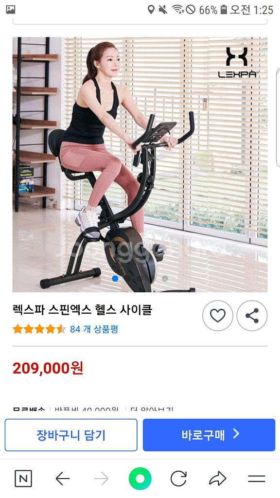 서울!원하시는 가격에 드려요--3