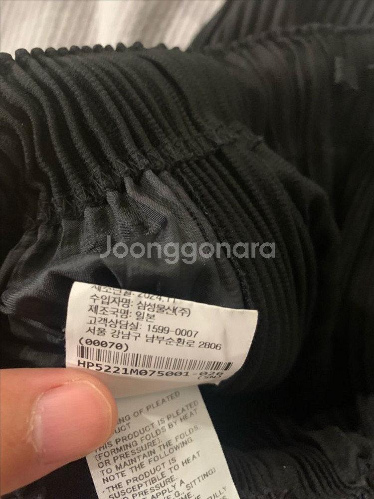 옴므플리세 와이드팬츠 25년 2월 먼슬리 블랙 1--5