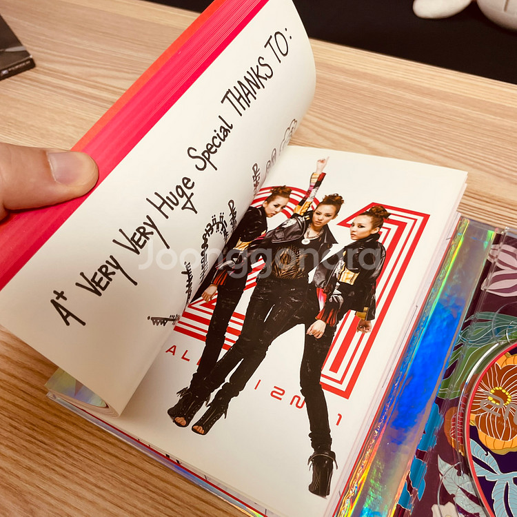 [중고음반/CD] 걸스힙합 YG 투애니원 2NE1 1집--5