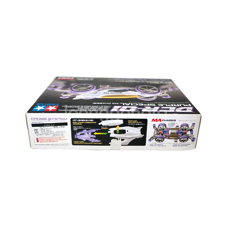 타미야 미니카 95372 DCR-01 퍼플 스페셜--3