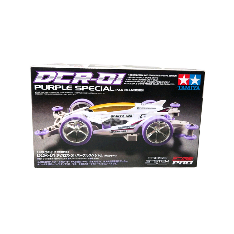 타미야 미니카 95372 DCR-01 퍼플 스페셜--0