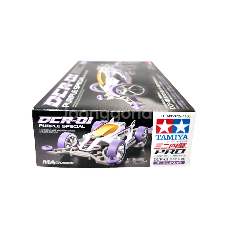 타미야 미니카 95372 DCR-01 퍼플 스페셜--1