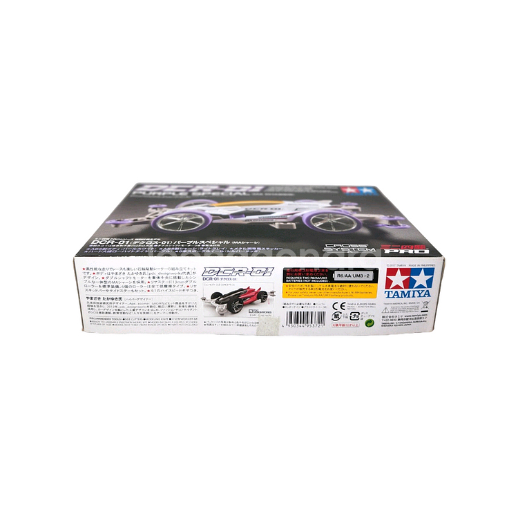 타미야 미니카 95372 DCR-01 퍼플 스페셜--4