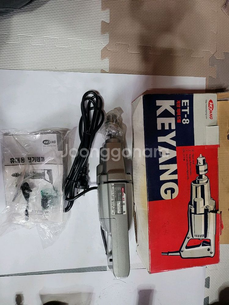 (새제품)계양테퍼드릴8mm. ET-8--1