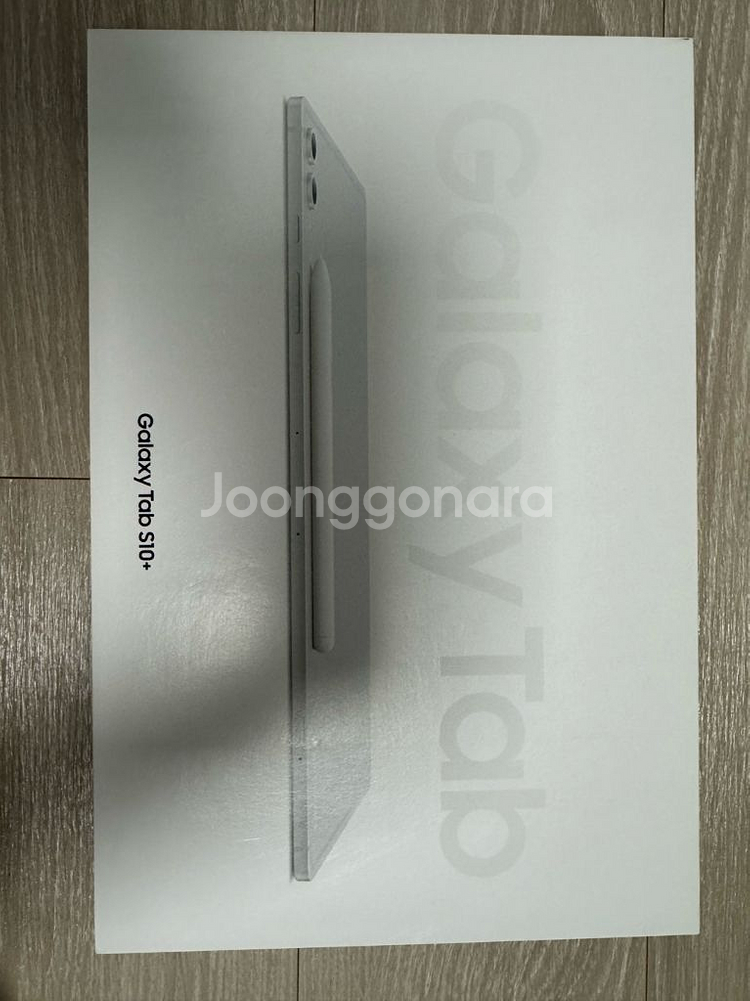 갤럭시 탭 S10 (512GB 실버)--0