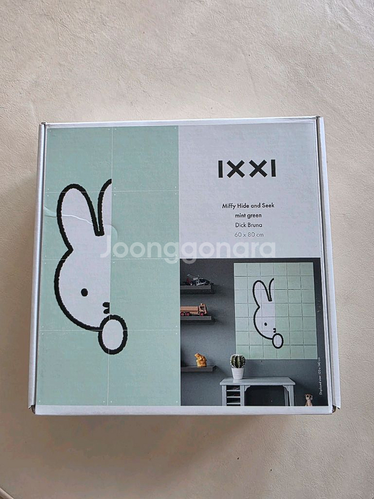 익시 월데코 미피 택포--0