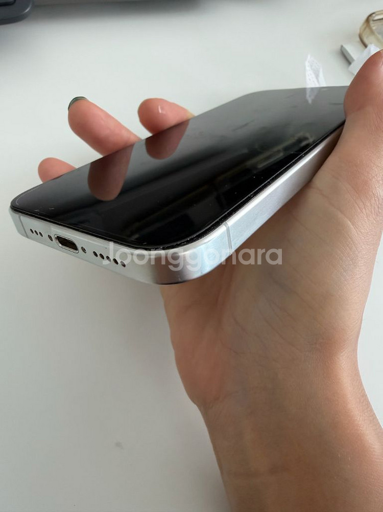 아이폰15pro 화이트 256G--5