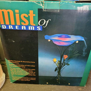 Mist of Dreams 분수 램프입니다.