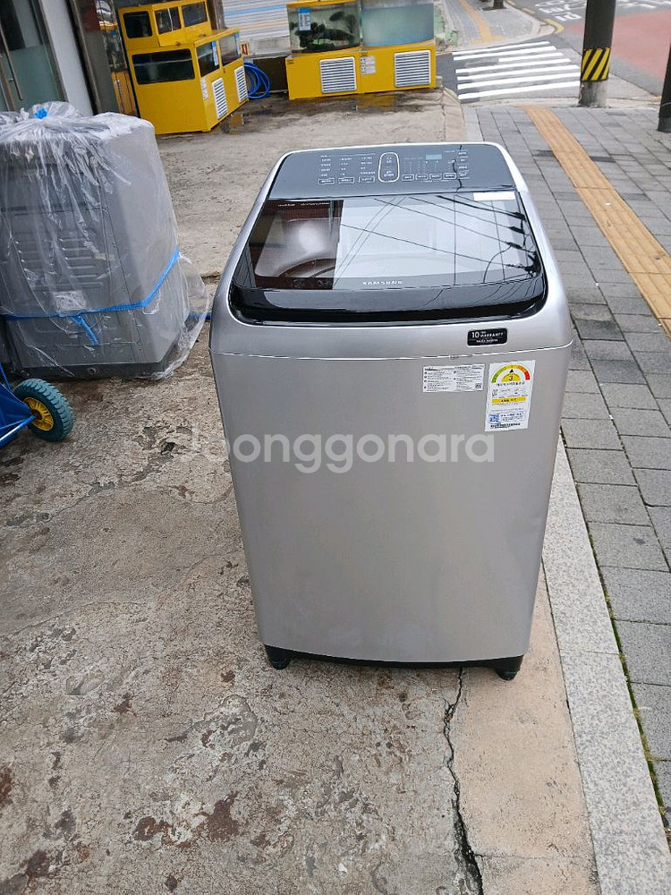 삼성16키로 세탁기--0