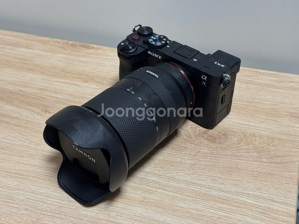 a7c2 풀박스 판매합니다--0