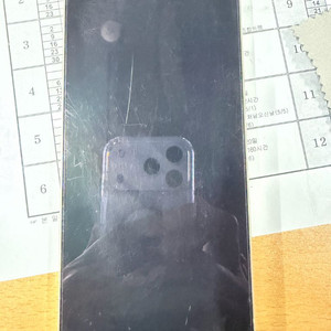 갤럭시S25울트라 256gb