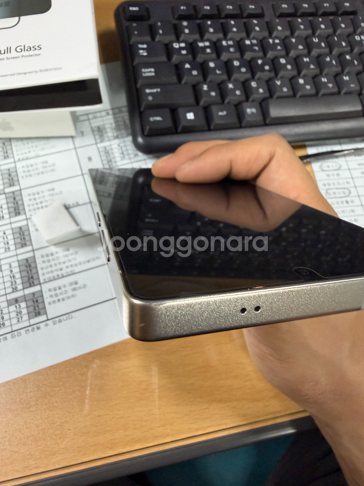 갤럭시S25울트라 256gb 오늘까지--6
