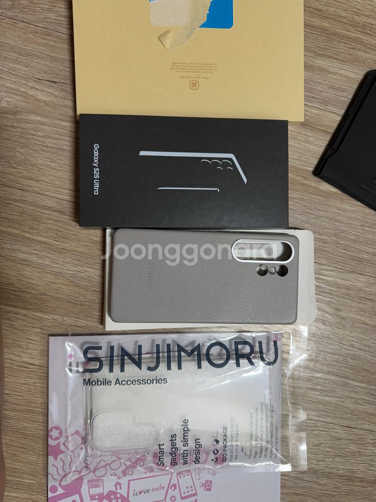갤럭시S25울트라 256gb 오늘까지--7