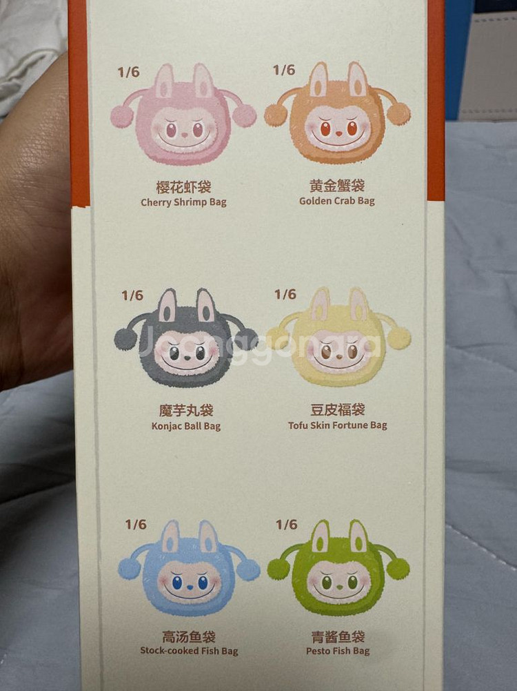라부부 성수 팝업 한정 파우치 그린, 블랙--1