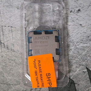 AMD 라이젠 R5 9600 CPU 미개봉