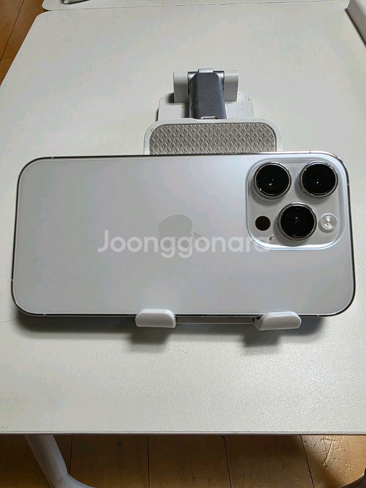 아이폰14 PRO--6