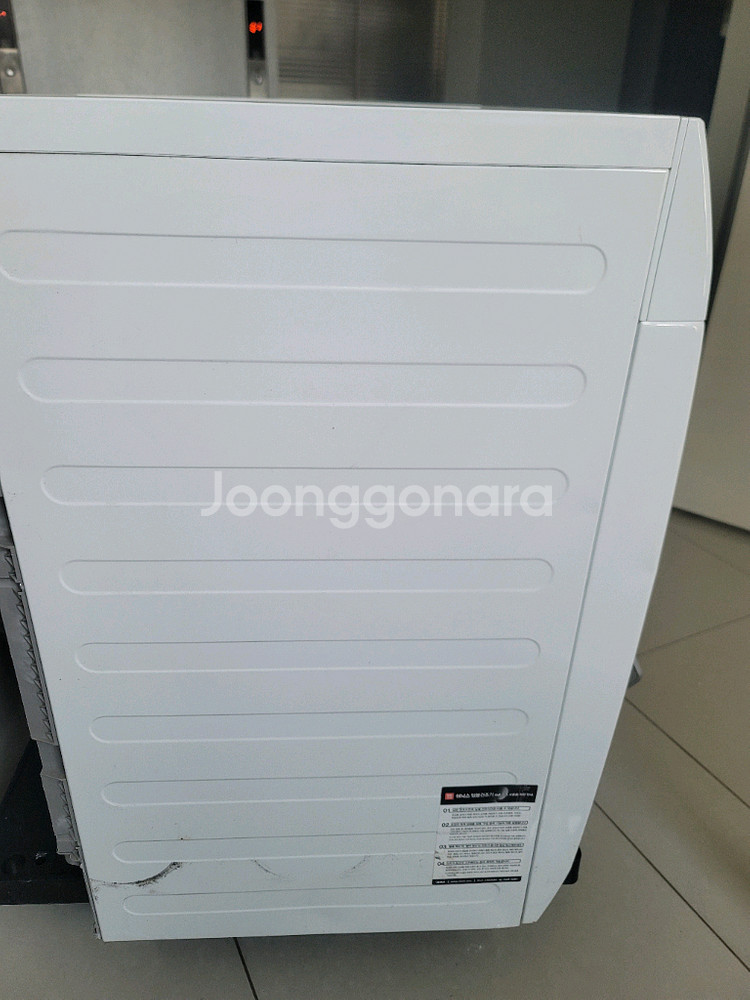 무료배송설치2019제조 위닉스8kg건조기--5