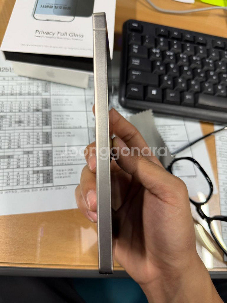 갤럭시S25울트라 256gb 오늘까지--12