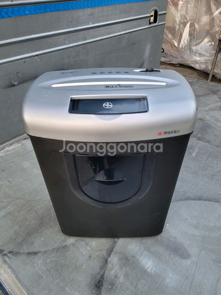 현대오피스 문서세단기 PK-810CD 파쇄기--1