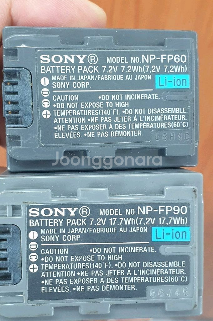 소니 배터리 정품 NP-FP60 , NP-FP90--0
