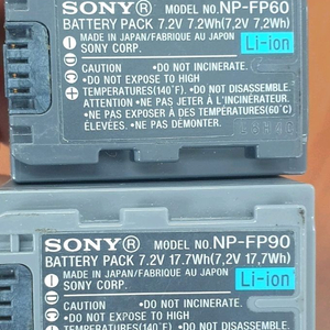 소니 배터리 정품 NP-FP60 , NP-FP90