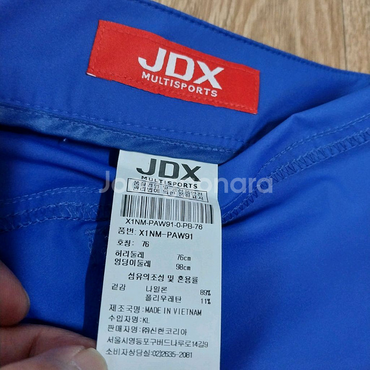JDX 여성31 인치 춘추--2