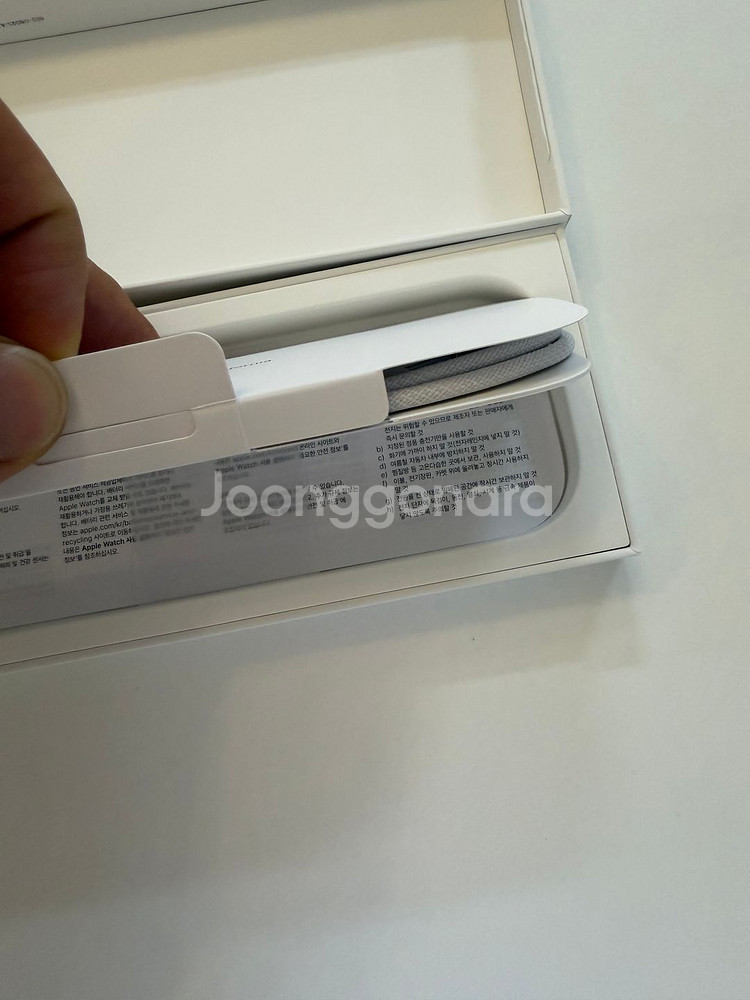 애플워치 울트라2 티타늄 49mm 트레일루프 애플케어--1