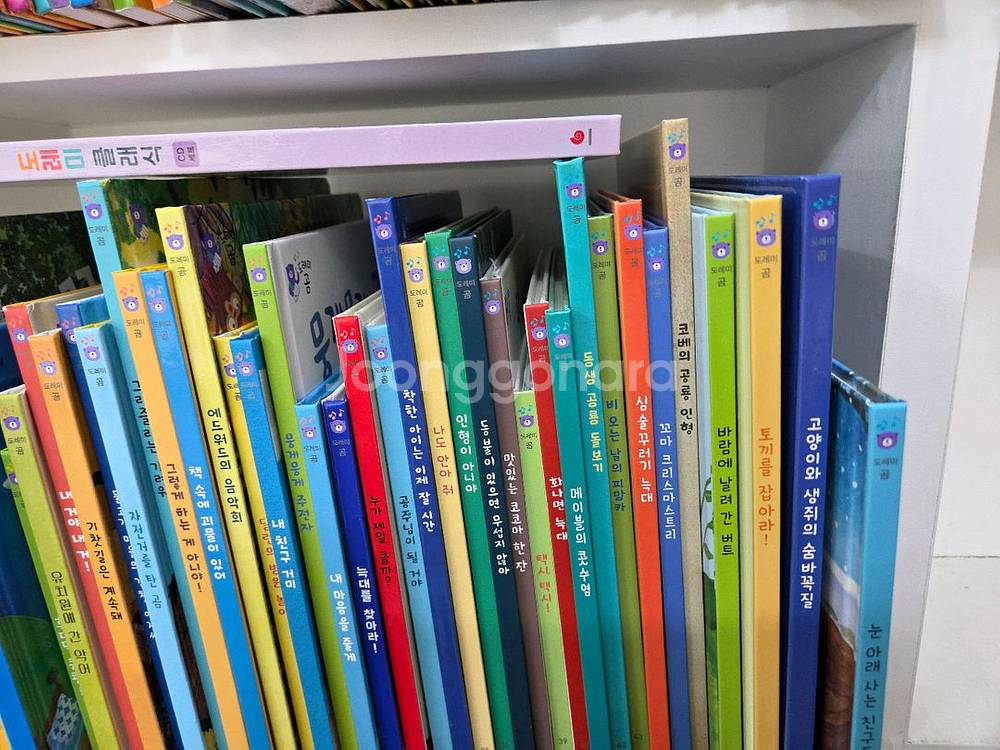 그레이트ㆍ도레미곰ㆍ세계창작ㆍ본박스째 특A--2