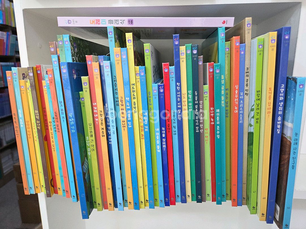 그레이트ㆍ도레미곰ㆍ세계창작ㆍ본박스째 특A--0