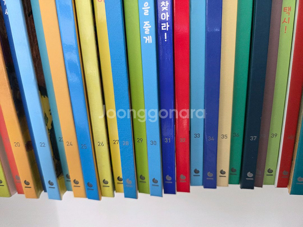 그레이트ㆍ도레미곰ㆍ세계창작ㆍ본박스째 특A--3