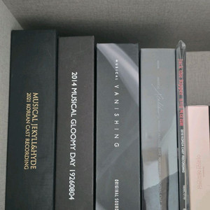 뮤지컬 OST DVD 판매