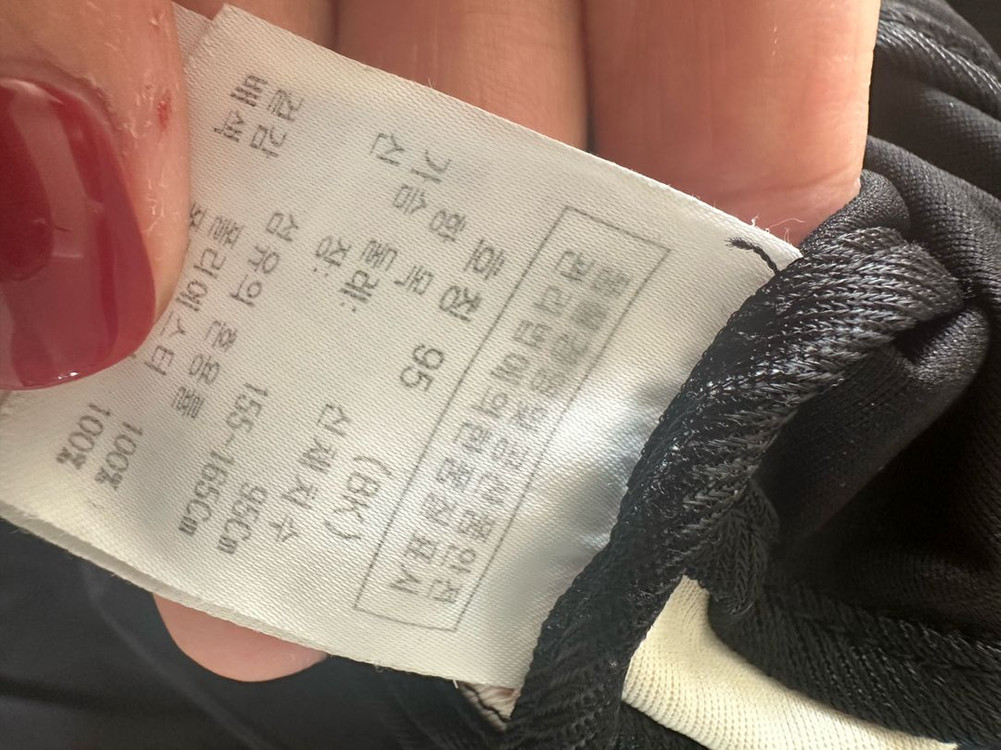 까스텔바작골프자켓 이미지