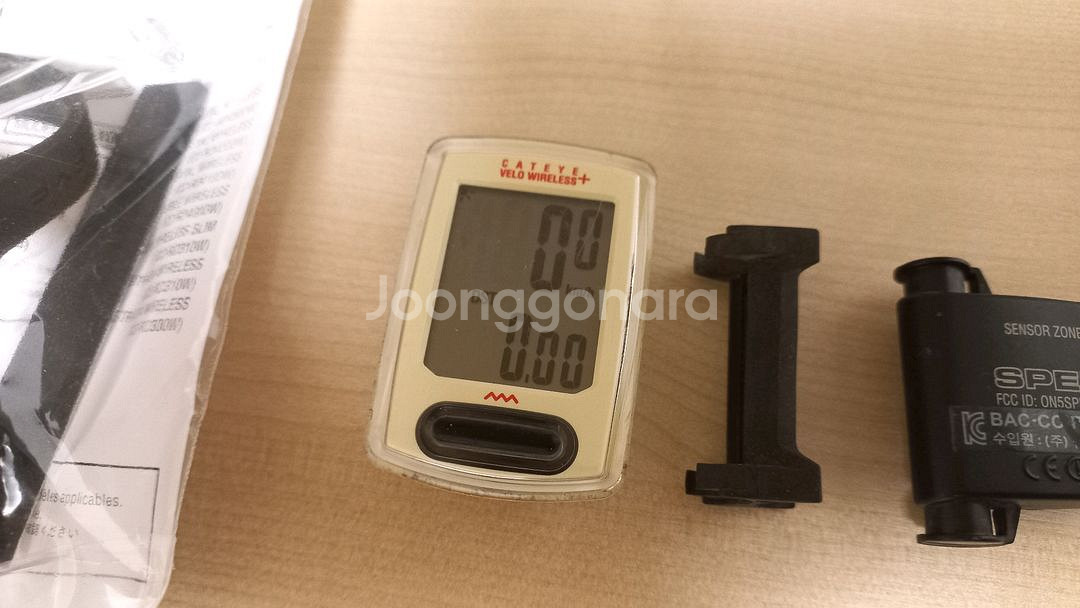 캣아이 무선속도계--1
