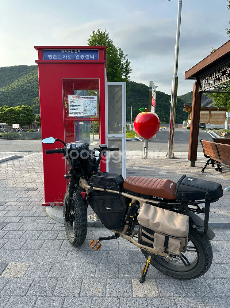 엑스라이더 X200 프로 및 풀파츠--0