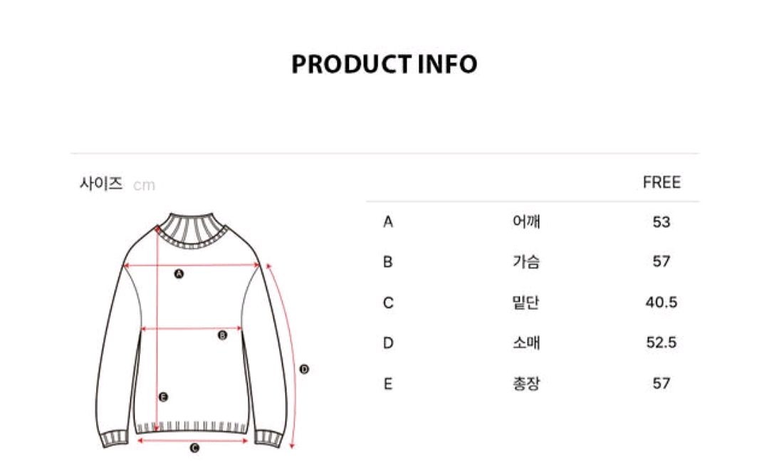 비터셀즈 터틀넥 니트--9